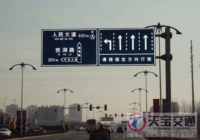 永州交通标志牌厂家制作交通标志杆的常规配置