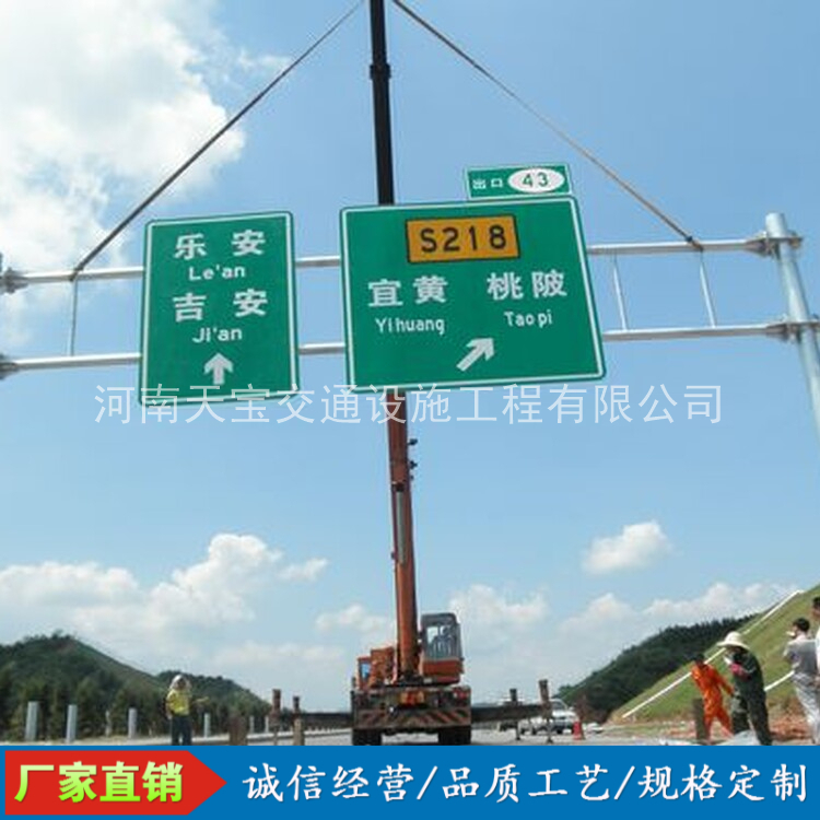 永州10名省人大代表联名建议：加快武汉东部交通设施建设为鄂东打开新通道